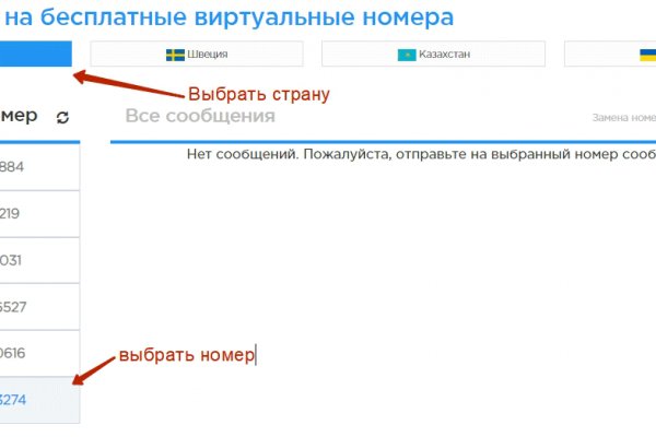 Кракен даркнет ссылка зеркало